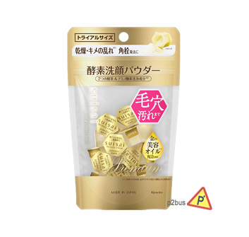 Kanebo 嘉娜寶 Suisai 黃金美容油酵素洗顏粉 (15粒裝)