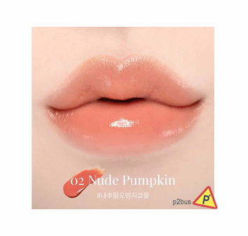 Dasique 水亮光澤唇膏 (02 Nude Pumpkin)