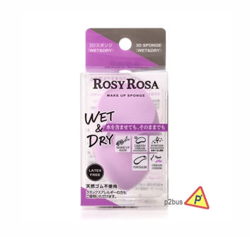 Rosy Rosa 乾濕兩用美妝蛋