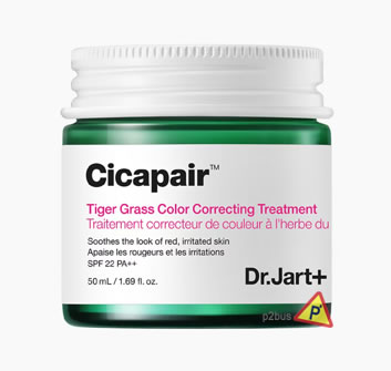 Dr. Jart+ Cicapair 修復護理防曬面霜