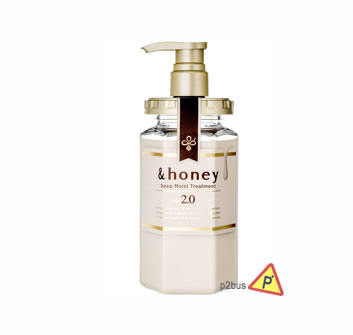 &honey 蜂蜜亮澤修護護髮素 2.0
