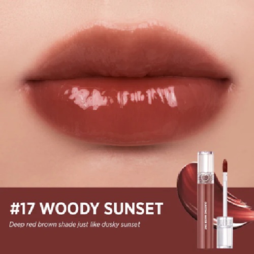 Romand 水膜唇釉 (17 Woody Sunset)