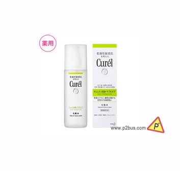 Curel 深層控油保濕化妝水