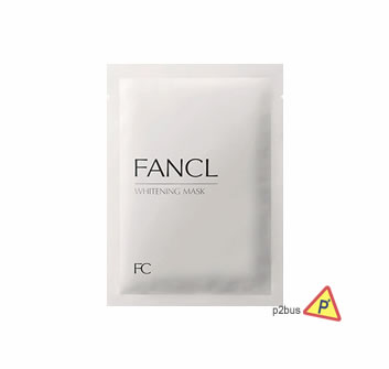 FANCL 無添加美白祛斑凈白精華面膜（6片裝）