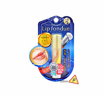 Mentholatum 曼秀雷敦 Lip fondue 濃潤修護唇膏 (玫瑰香)
