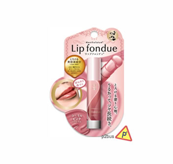 Mentholatum 曼秀雷敦 Lip fondue 濃潤修護唇膏 (珊瑚色)