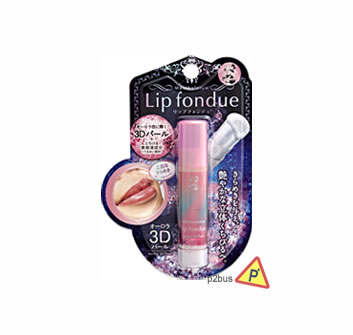 Mentholatum 曼秀雷敦 Lip fondue 濃潤修護唇膏 (光澤3D)