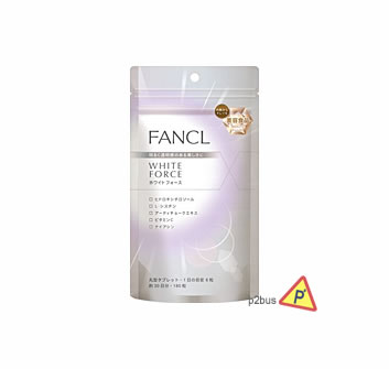 FANCL 再生營養素美白片