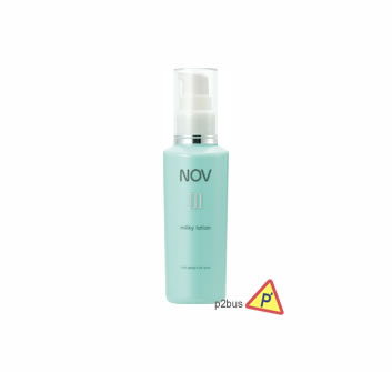 NOV Ⅲ系列敏感肌潤膚乳液