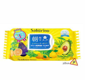 Saborino 水果草本60秒早安面膜（32片裝）