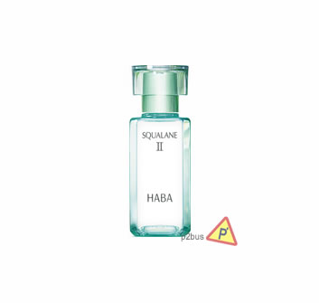 HABA第2代植物鯊烷美容油II