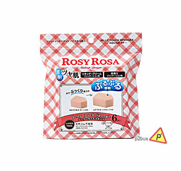 Rosy Rosa果凍感低敏粉撲 6p