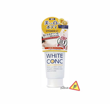 White Conc VC美白身體磨砂膏