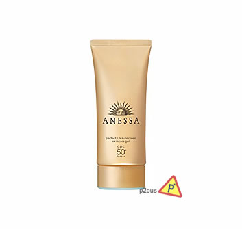 Shiseido資生堂ANESSA安耐曬超防水型防曬啫喱SPF50+ PA++++