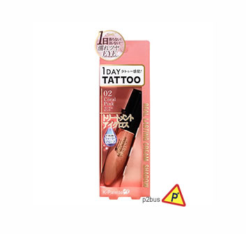 K-Palette 1 Day Tattoo眼影蜜 02珊瑚粉色