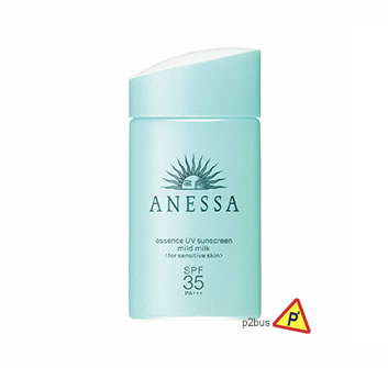 Shiseido 資生堂安耐曬Anessa成人敏感肌/兒童專用防曬霜SPF35 PA+++