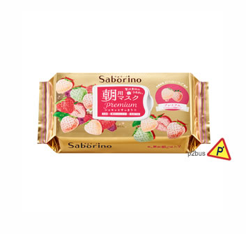 Saborino Premium白草莓早安面膜28枚