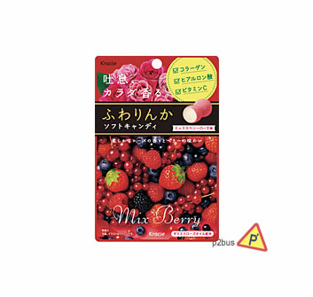 Kraice肌美精玫瑰 X Mix Berry混合莓軟糖