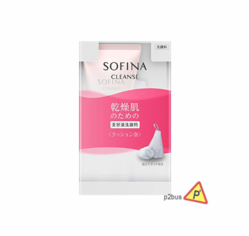 Sofina美容液洗顏料 (乾性肌專用)