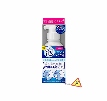 KAO花王藥用防口臭牙齦炎泡沫牙膏 