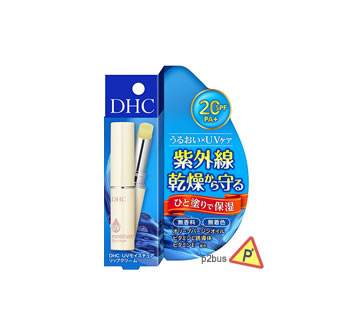 DHC 抗紫外線護唇膏
