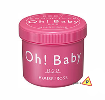 HOUSE OF ROSE Oh! Baby 身體去角質磨砂膏 (玫瑰香)