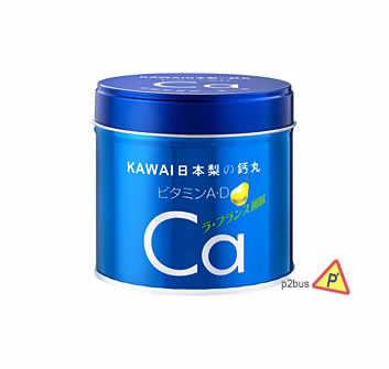 KAWAI河合製藥益肝油 + 鈣丸