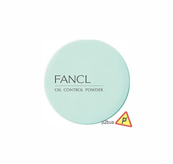 FANCL 祛痘控油粉餅