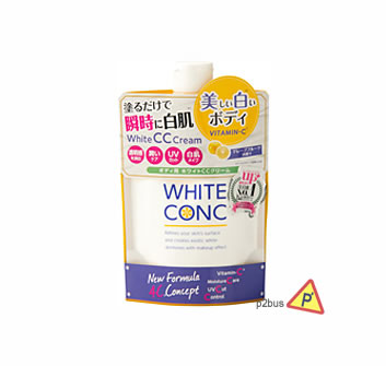 WHITE CONC 瞬間白肌身體用CC霜