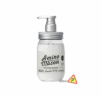 Amino Mason 氨基酸植物保濕洗髮水（滋潤型）