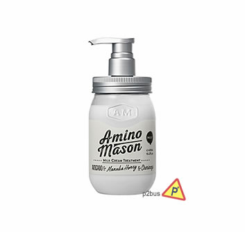 Amino Mason 氨基酸植物保濕護髮素（滋潤型）