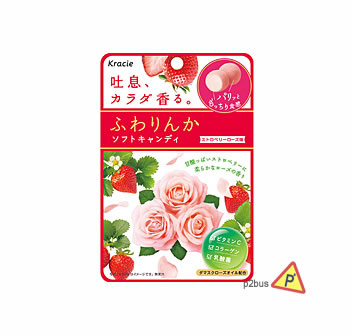 Kracie 肌美精香體軟糖 (草莓玫瑰味)
