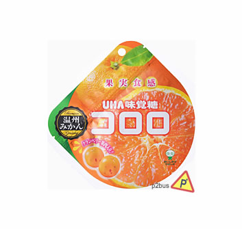 UHA味覺糖果汁軟糖 (溫州橘)