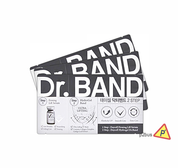 Dr. Band V型提拉溶脂瘦臉面膜三片裝