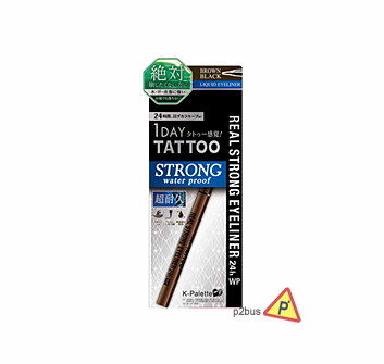 K-Palette 1 Day Tattoo超耐久防水眼線液 (棕黑色)