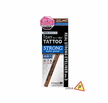 K-Palette 1 Day Tattoo超耐久防水眼線液 (深棕色)