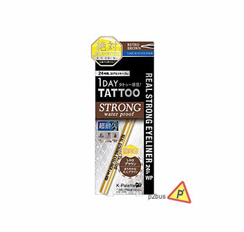 K-Palette 1 Day Tattoo超耐久防水眼線液 (復古棕色)