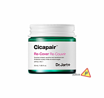 Dr. Jart+ Cicapair 修復新生日霜