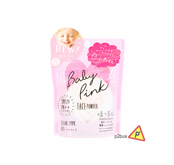 Bison 佰松 Baby Pink 輕透礦物粉餅 (01 Clear)
