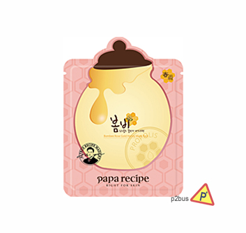 Papa Recipe 春雨玫瑰24K黄金蜂巢面膜（1片裝）