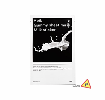 Abib 口香糖牛奶面膜 (滋養)