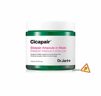 Dr. Jart+ Cicapair 肌膚修復安瓶睡眠面膜
