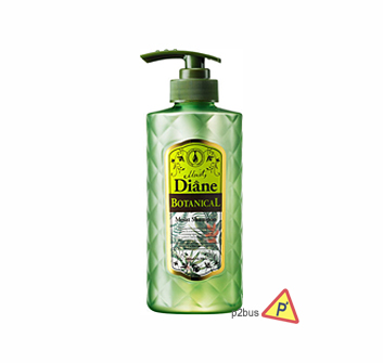Diane Botanical 森林植物洗髮水 (滋潤型)