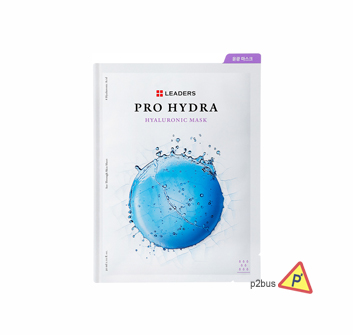 Leaders 麗得姿 Pro Hydra 玻尿酸高效保濕面膜 十片裝