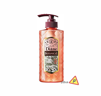 Diane Botanical 植萃洗髮水 (受損修復)