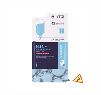 Mediheal 可萊絲 N.M.F 雙倍密集補水面膜（1片裝）