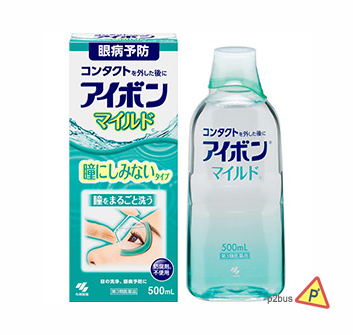 Kobayashi 小林製藥洗眼液 (溫和型)