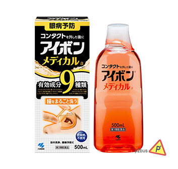 Kobayashi 小林製藥洗眼液 (9種珍貴營養)