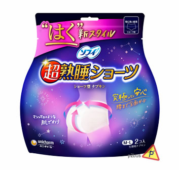 Unicharm Sofy 蘇菲超熟褲型衛生巾 (安心褲)