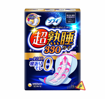 Unicharm 尤妮佳 蘇菲 超熟睡夜用護翼衛生巾 (33cm)